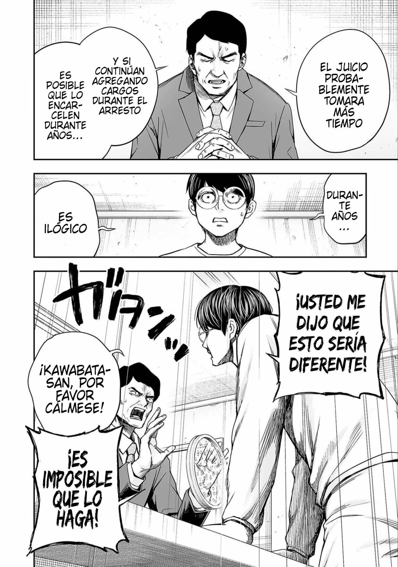 Capitulo 149 page 14