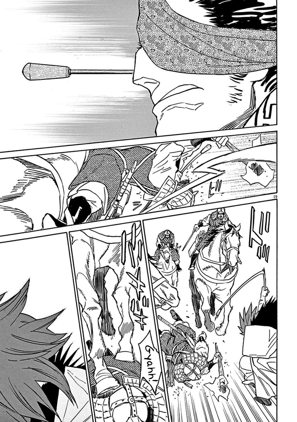 Capitulo 80 page 20