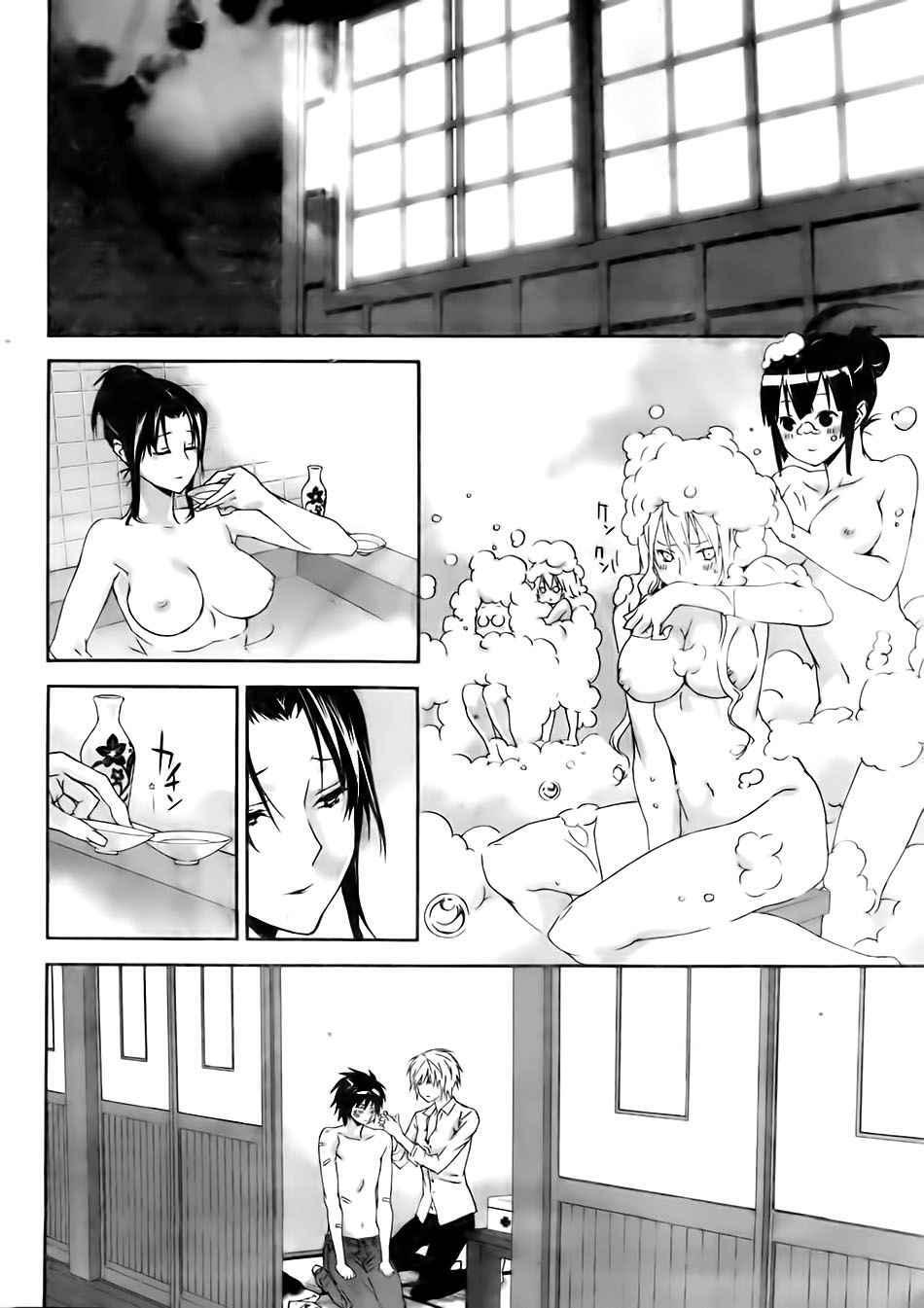 Capitulo 111 page 11