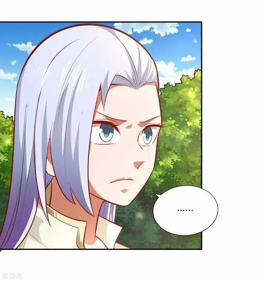 Capitulo 37 page 23