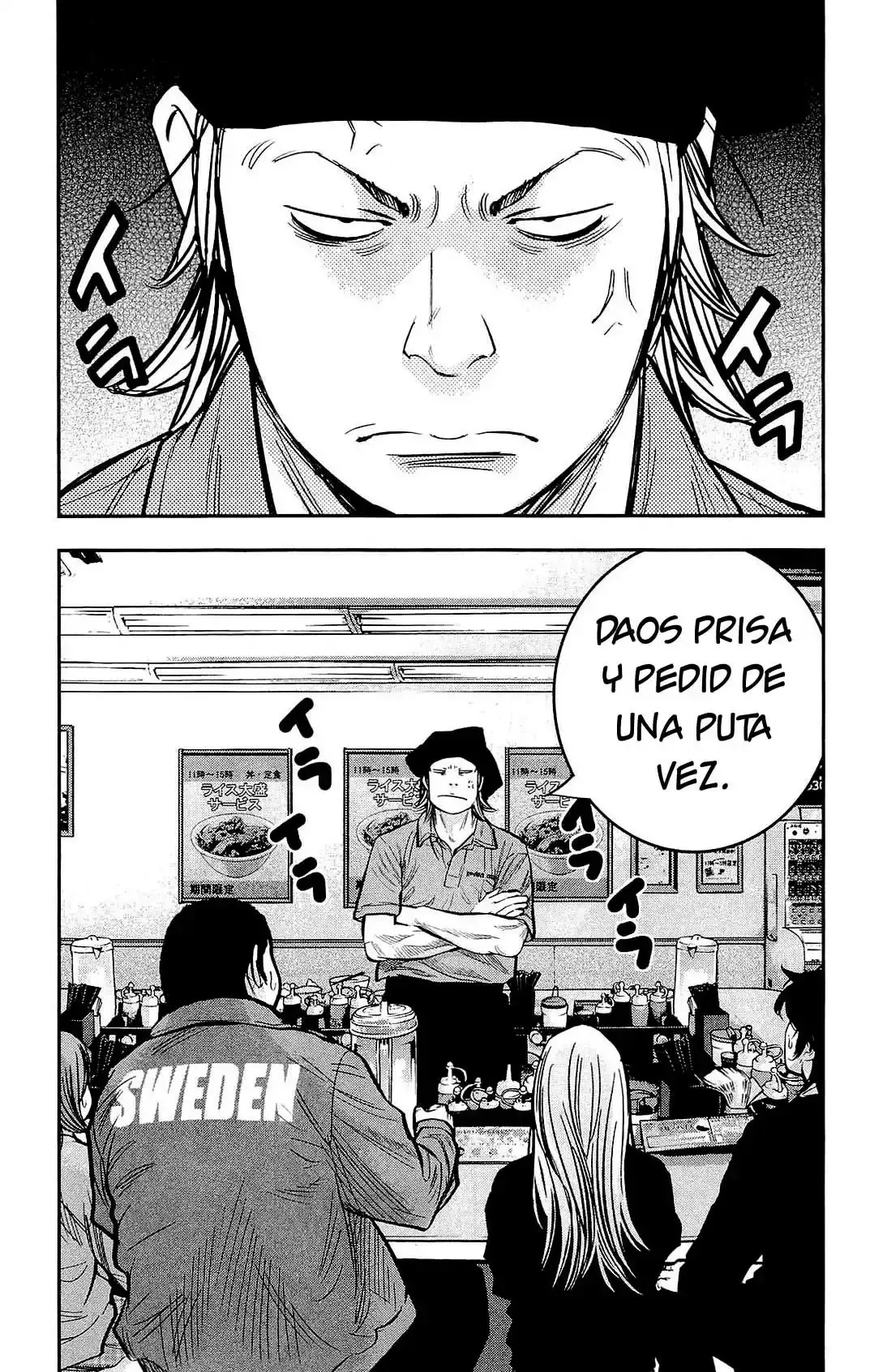 Capitulo 206 page 9
