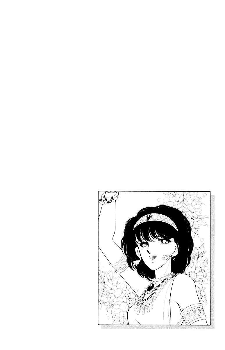 Capitulo 45 page 37