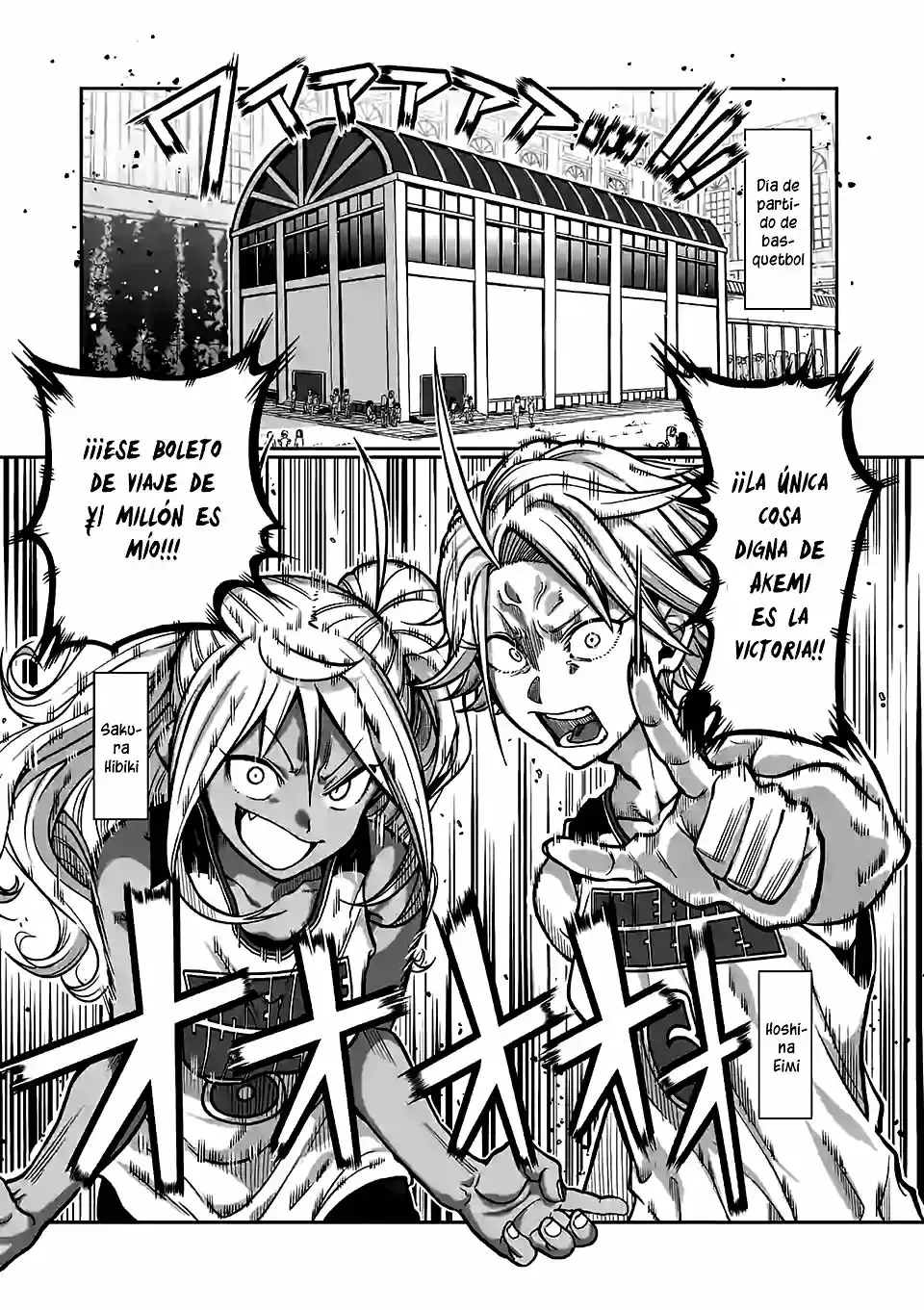 Capitulo 96 page 2