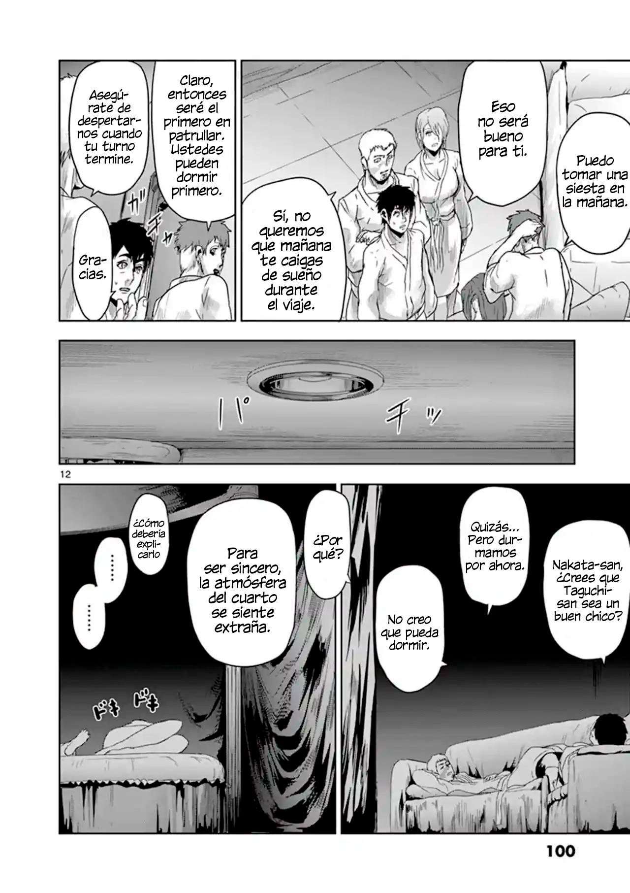Capitulo 15 page 14