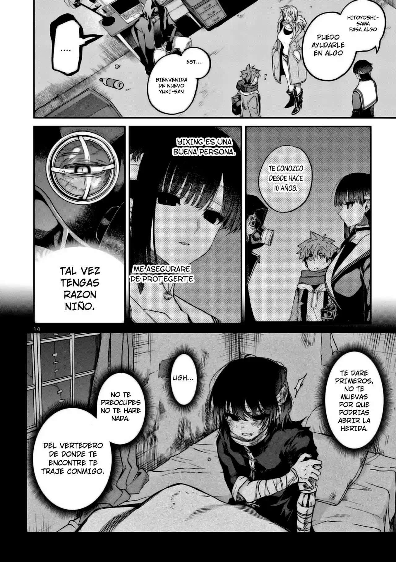 Capitulo 40 page 17