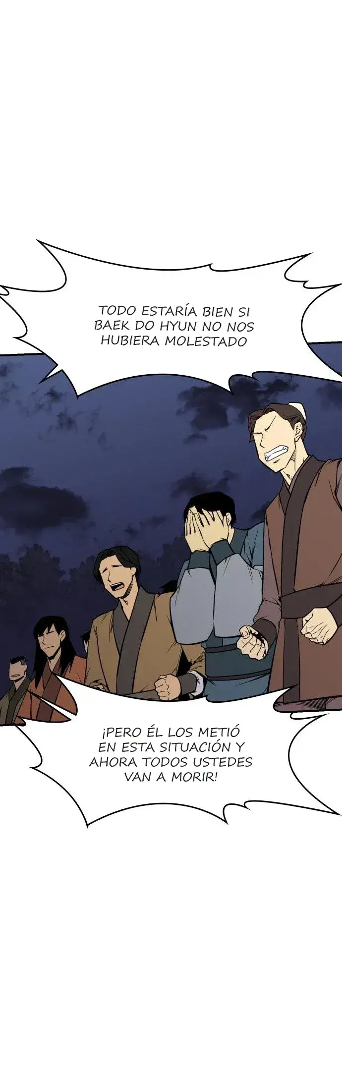 Capitulo 82 page 16