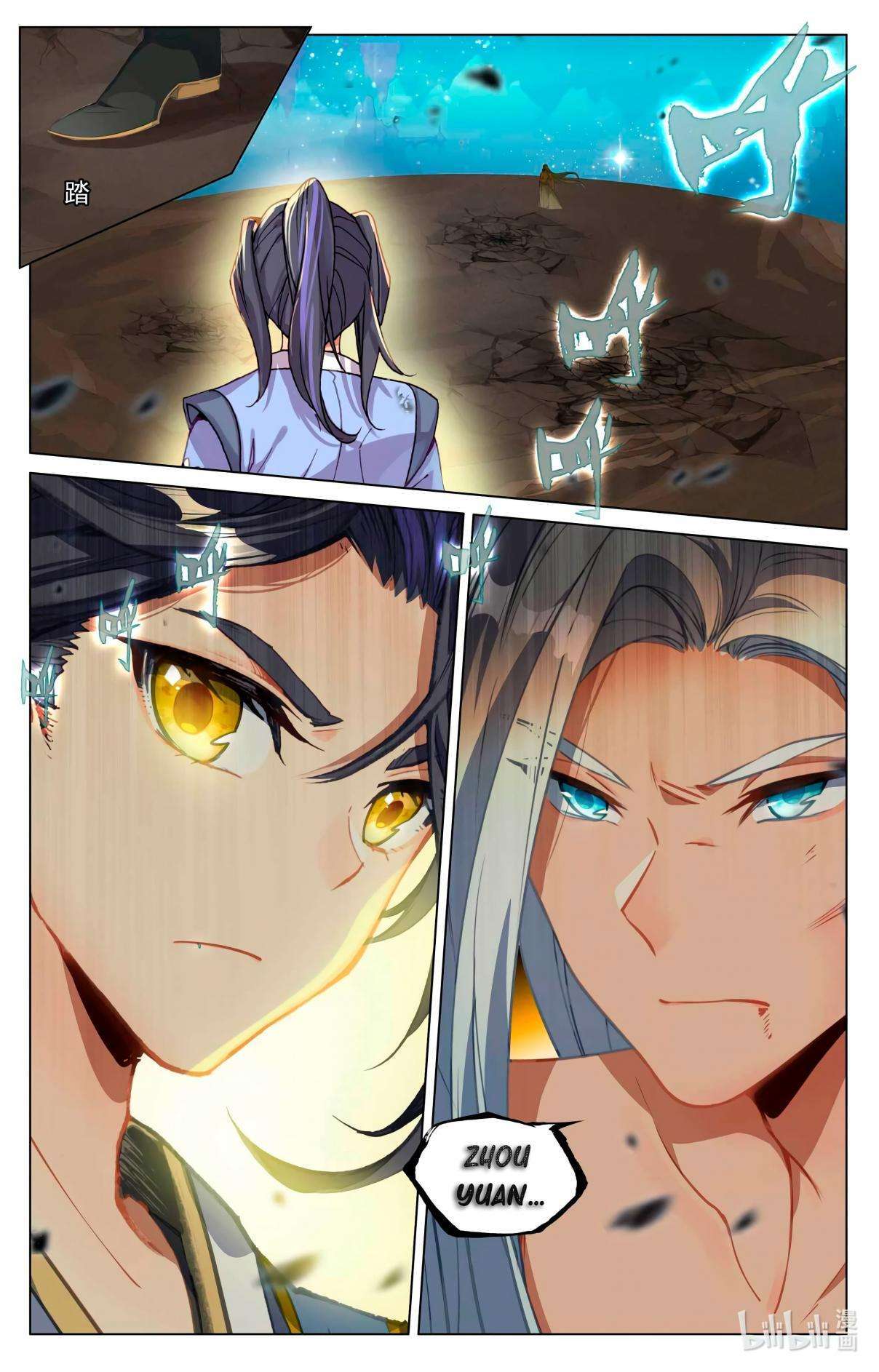 Capitulo 894 page 9