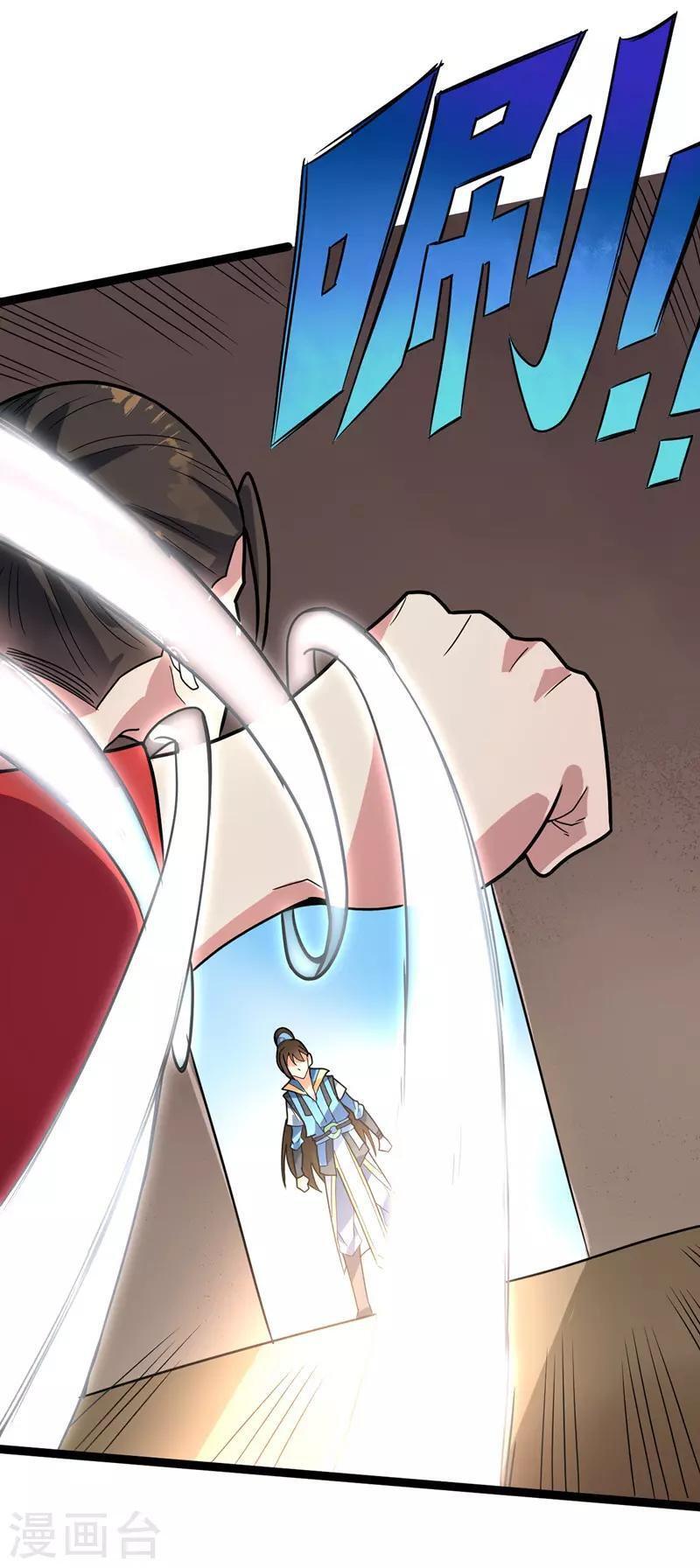 Capitulo 37 page 2