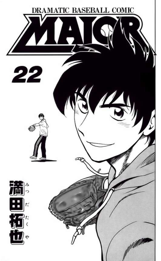 Capitulo 188 page 4