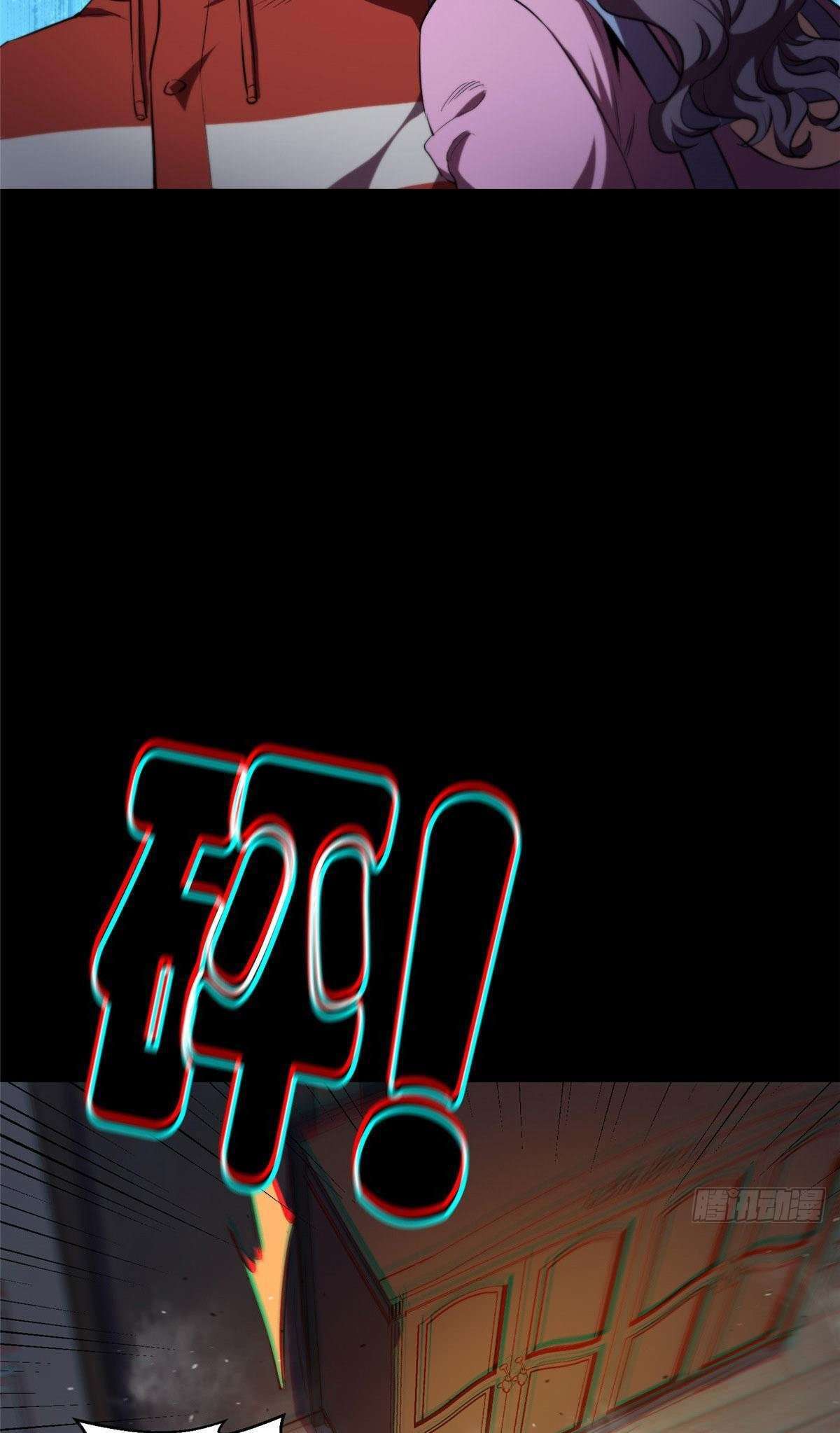 Capitulo 5 page 50