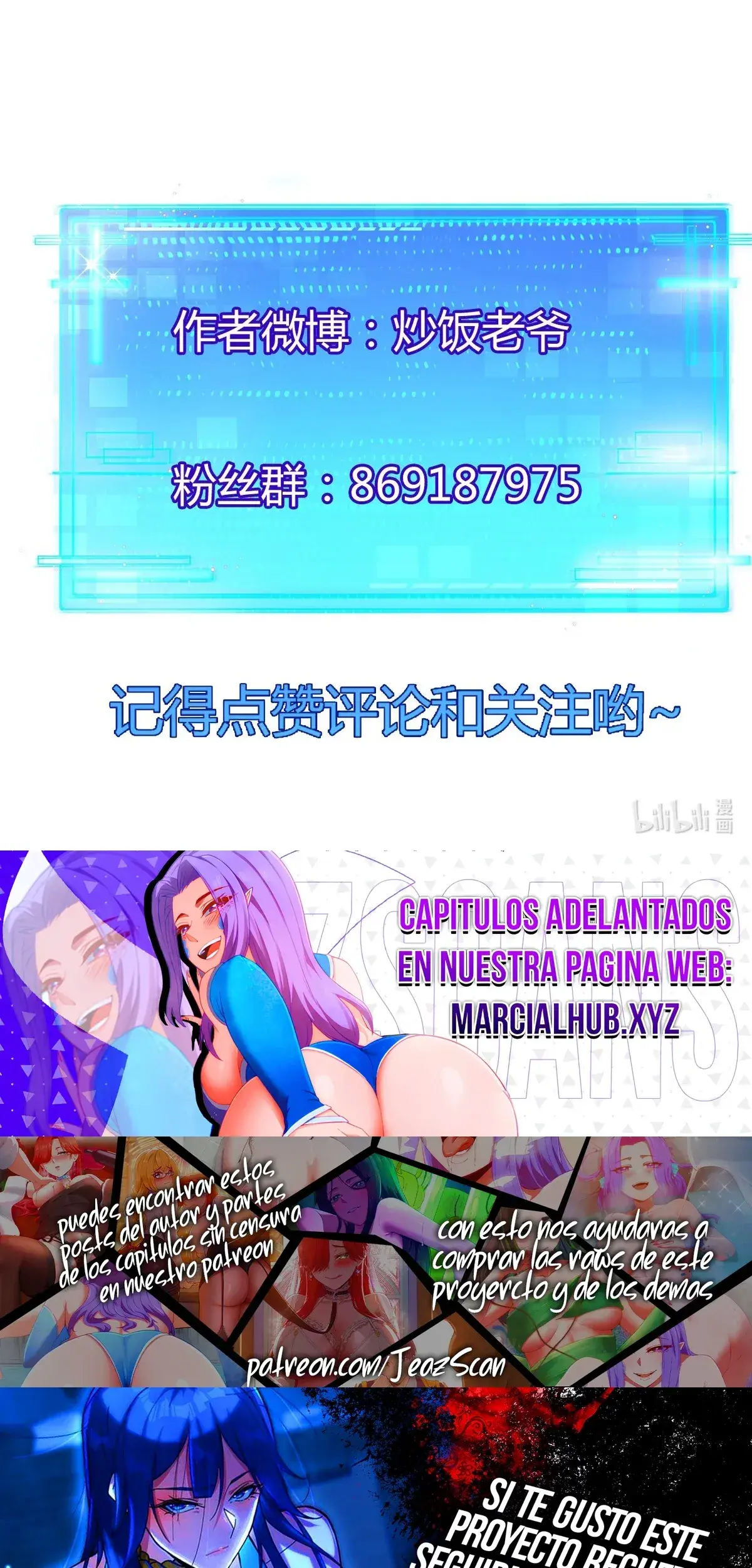Capitulo 66 page 33