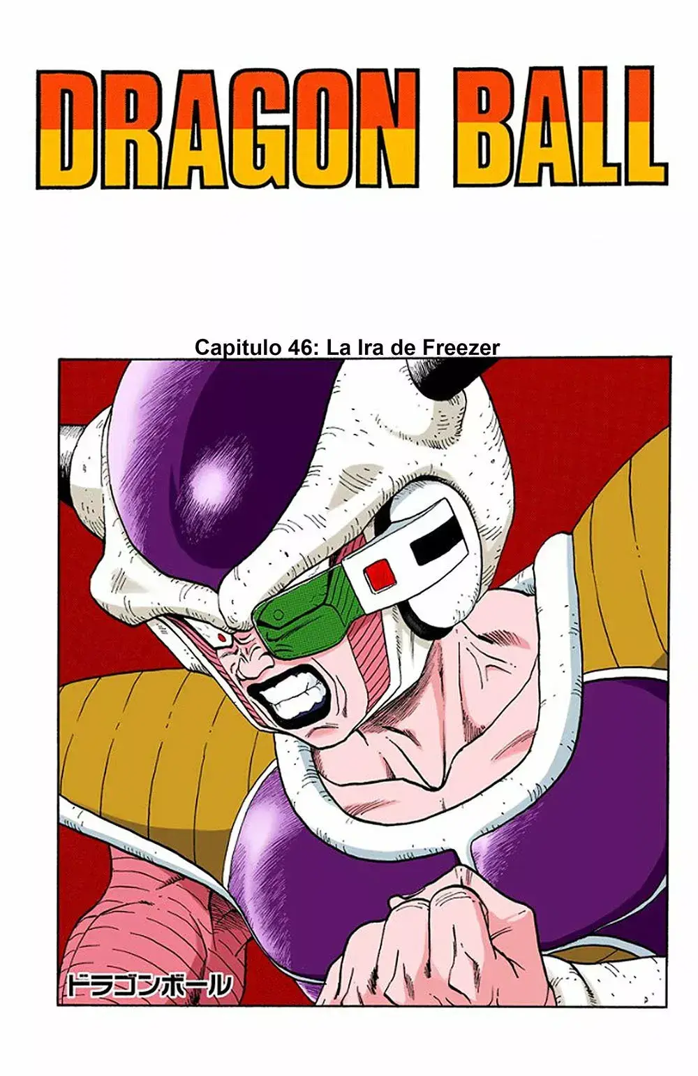 Capitulo 291 page 1