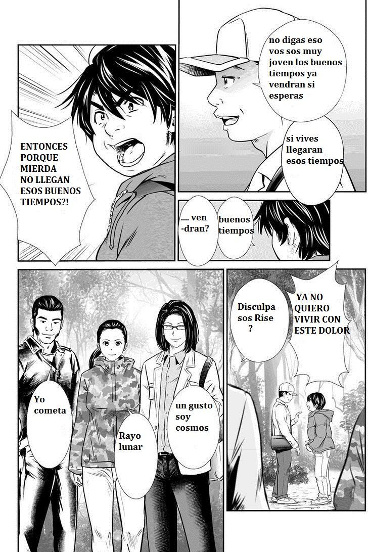 Capitulo 1 page 5