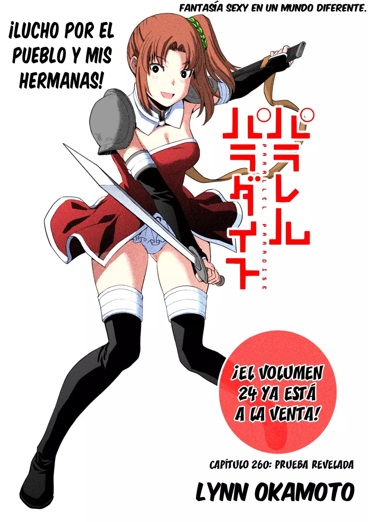 Capitulo 260.50 page 2
