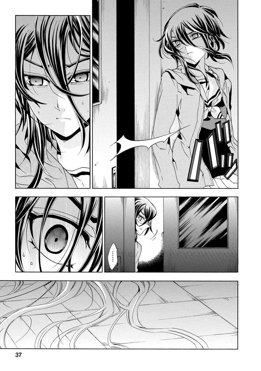 Capitulo 25 page 37