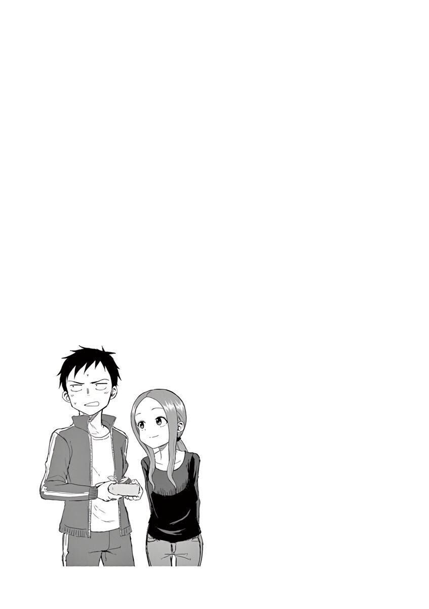 Capitulo 51.25 page 32