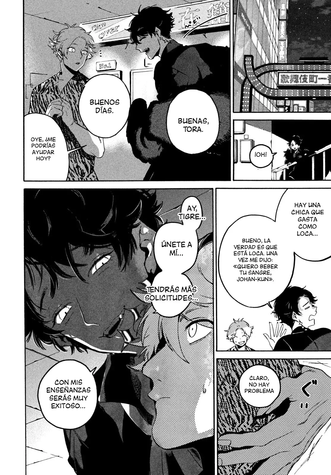 Capitulo 71 page 14