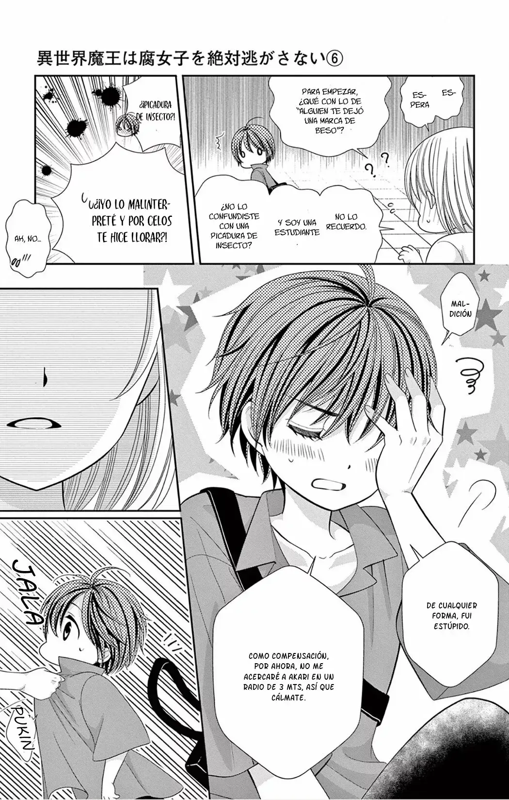Capitulo 27 page 17