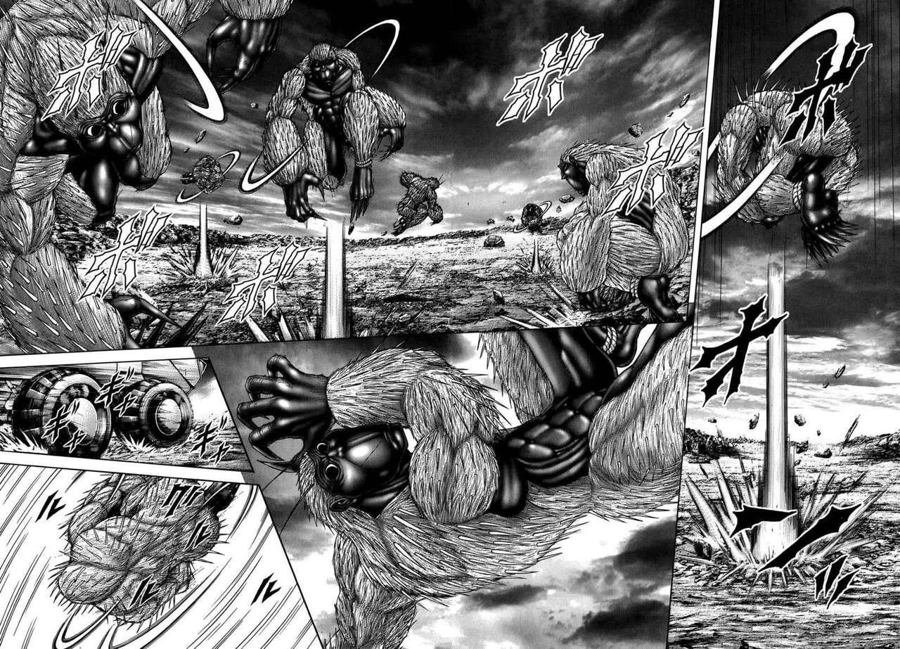 Capitulo 109 page 8