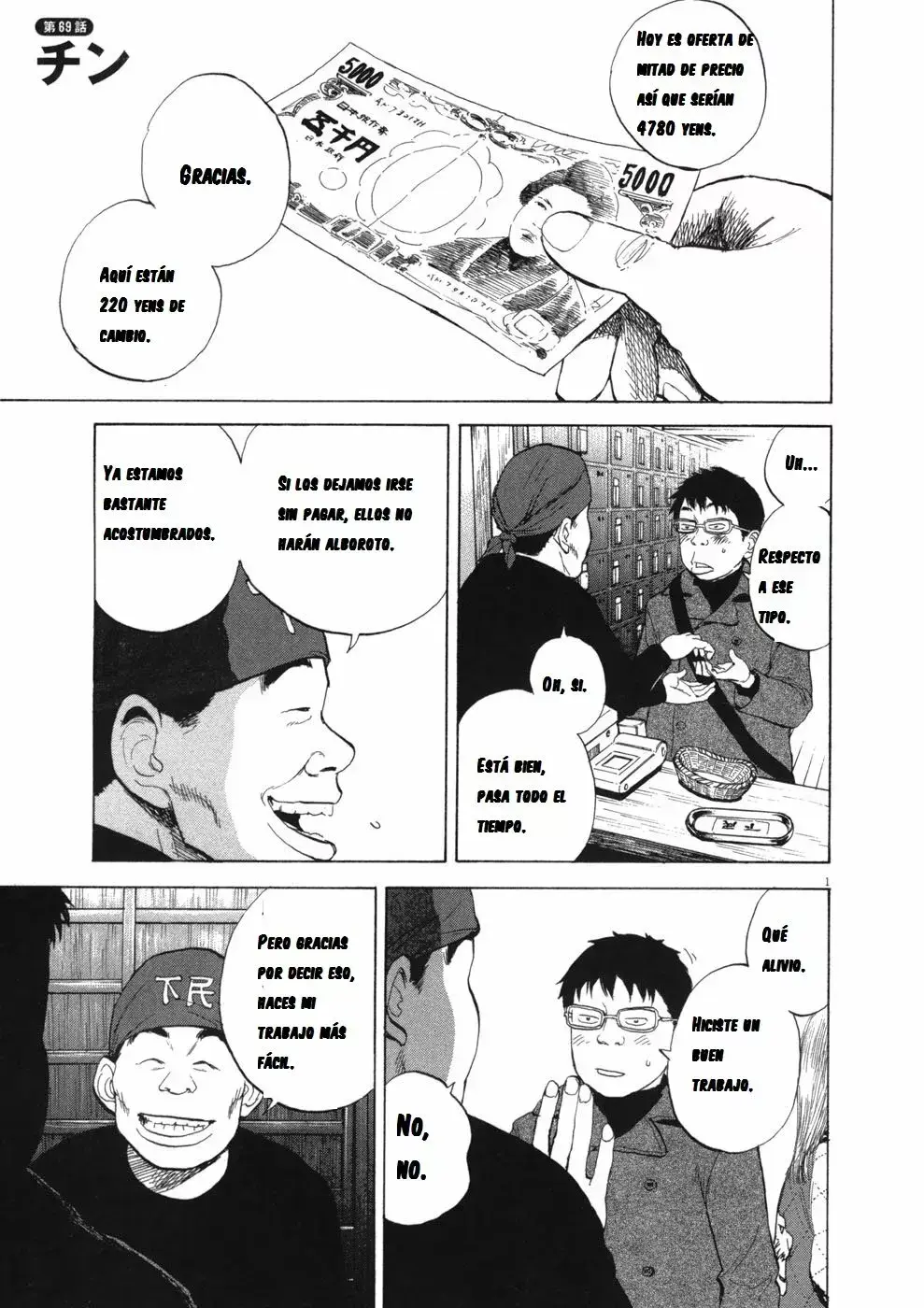 Capitulo 68 page 20