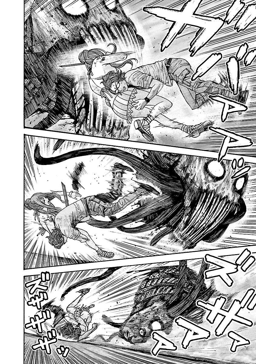 Capitulo 48 page 16