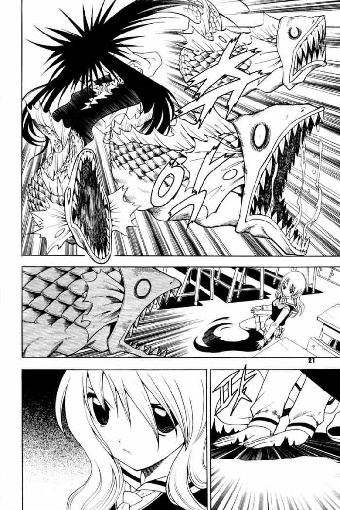 Capitulo 8 page 22
