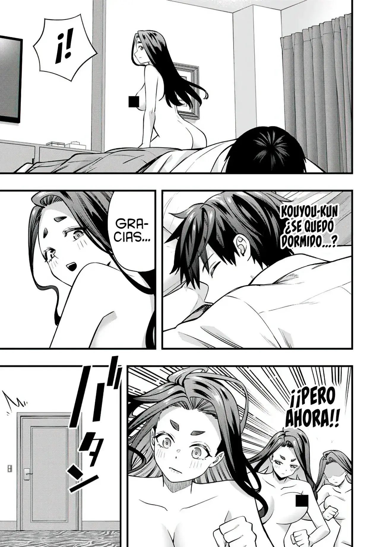 Capitulo 125 page 23