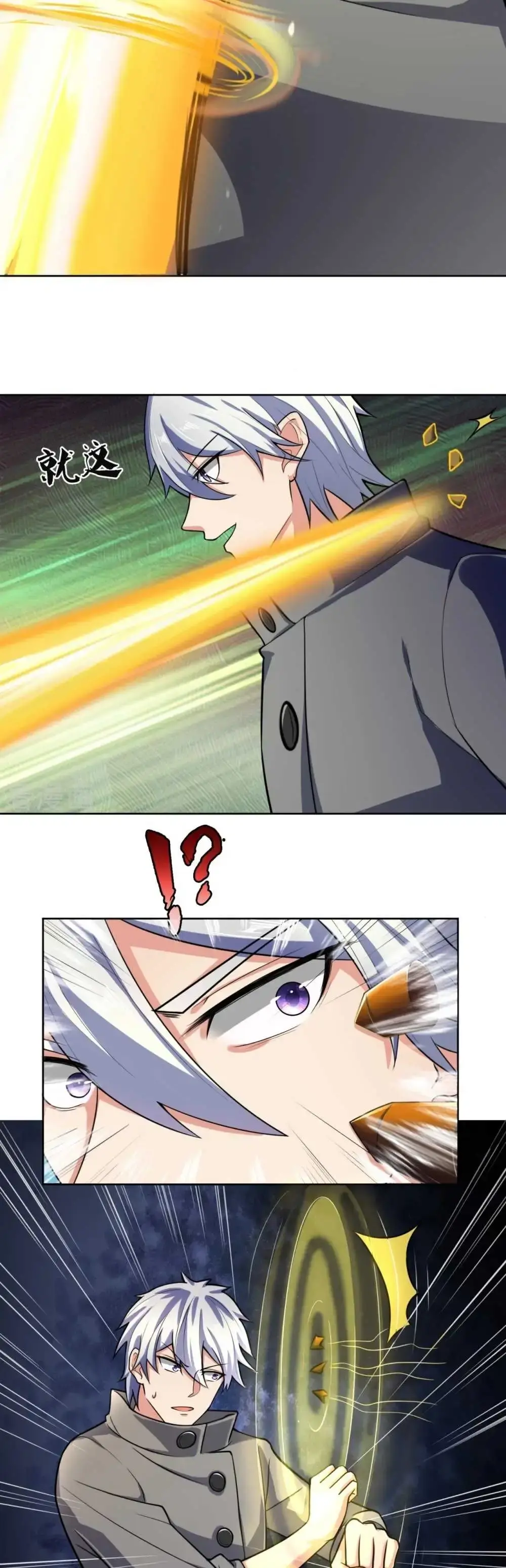 Capitulo 198 page 21