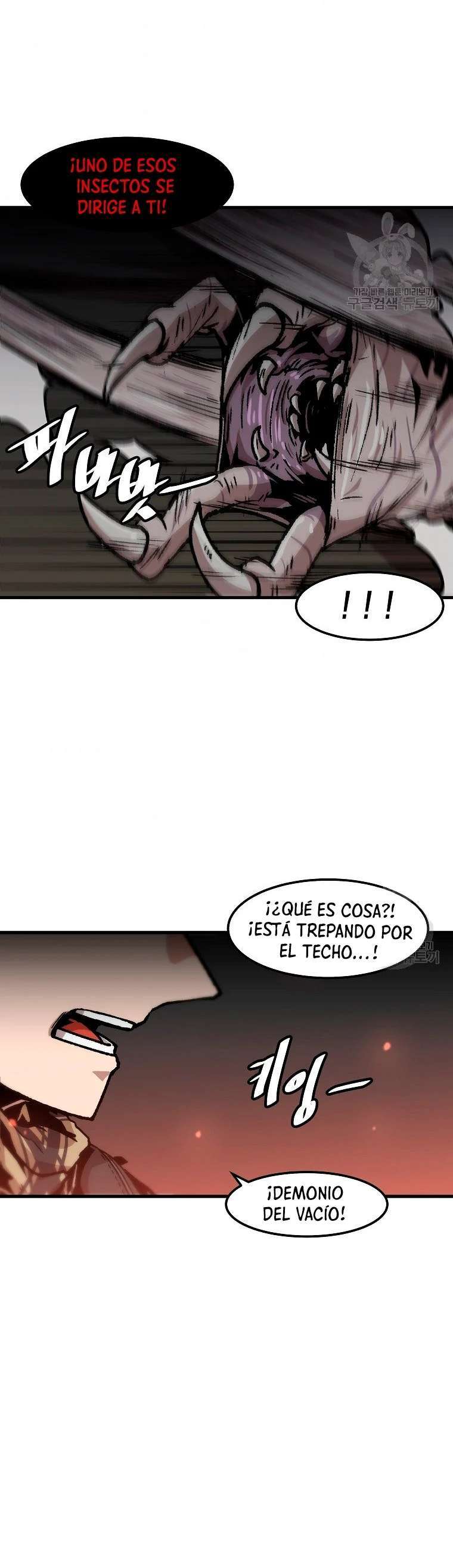 Capitulo 103 page 17