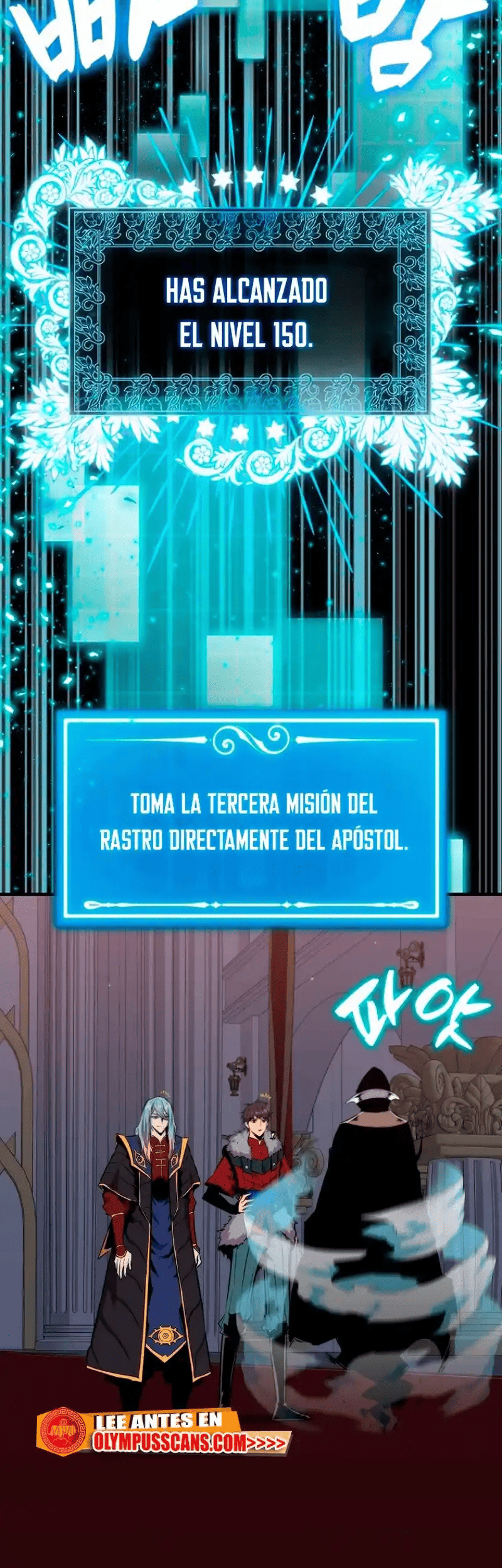 Capitulo 66 page 17