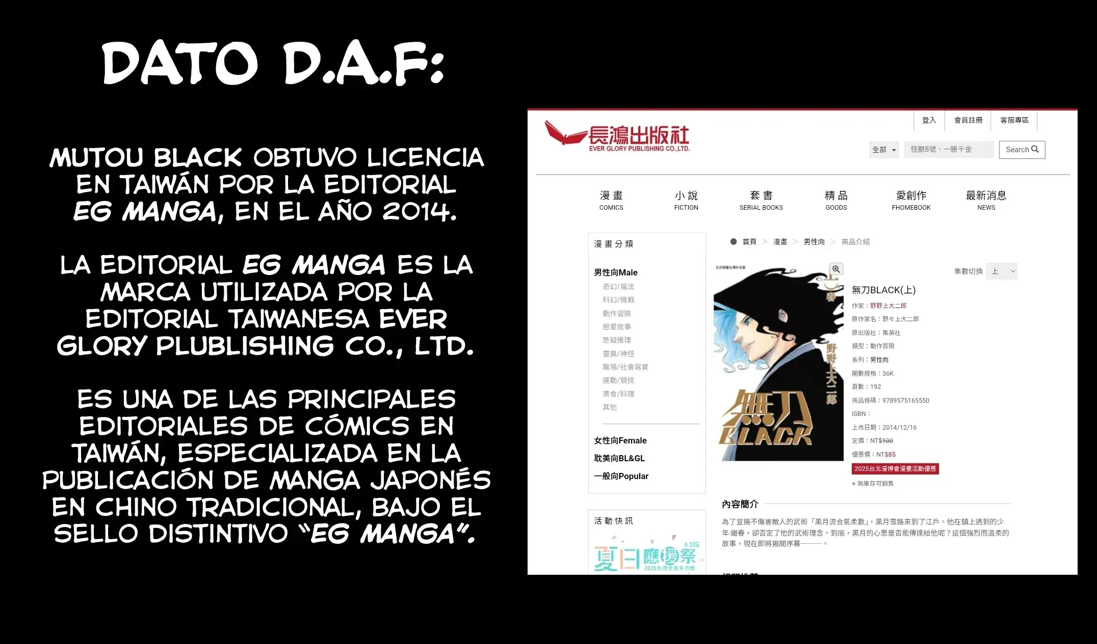 Capitulo 9 page 22