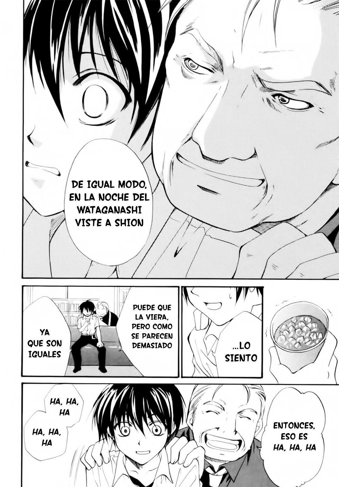 Capitulo 7 page 24