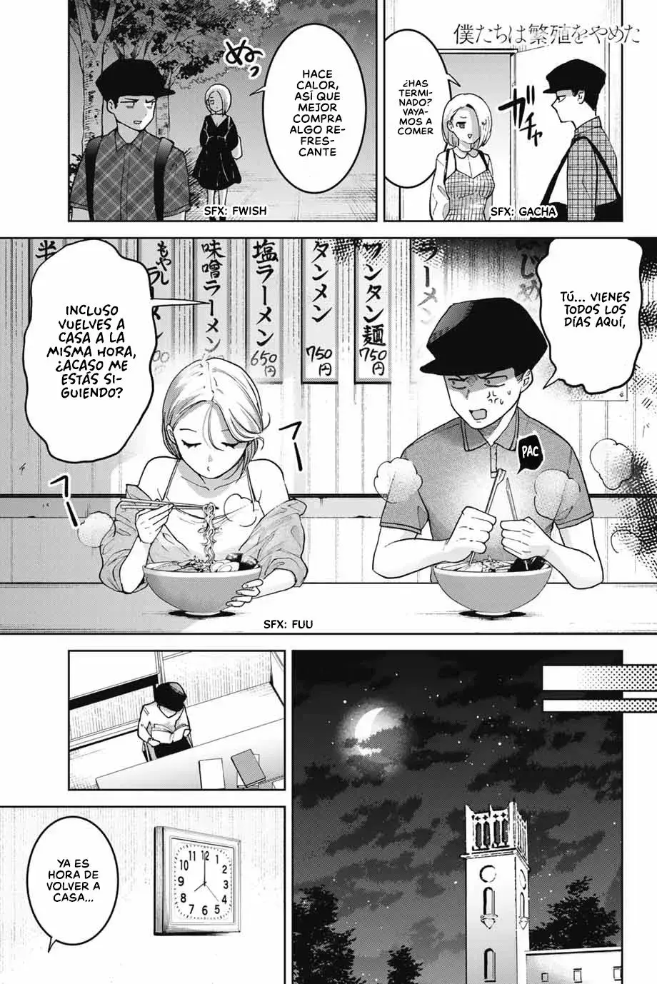 Capitulo 29.50 page 2