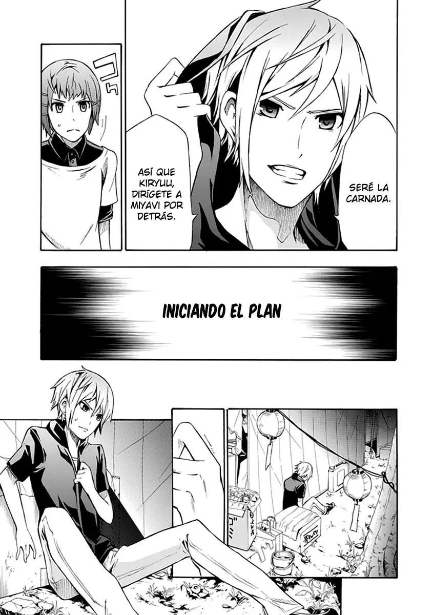 Capitulo 14 page 29