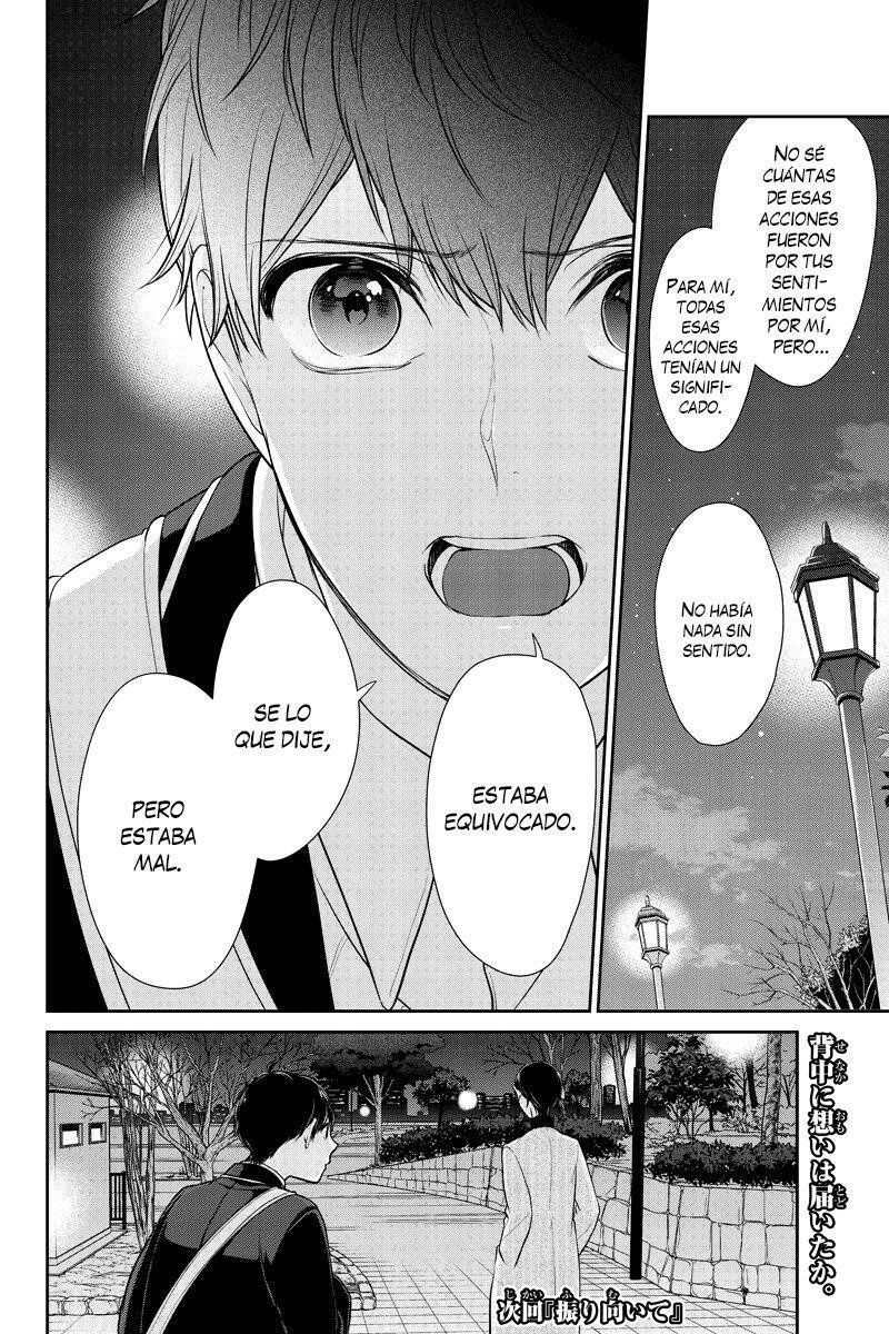 Capitulo 211 page 10