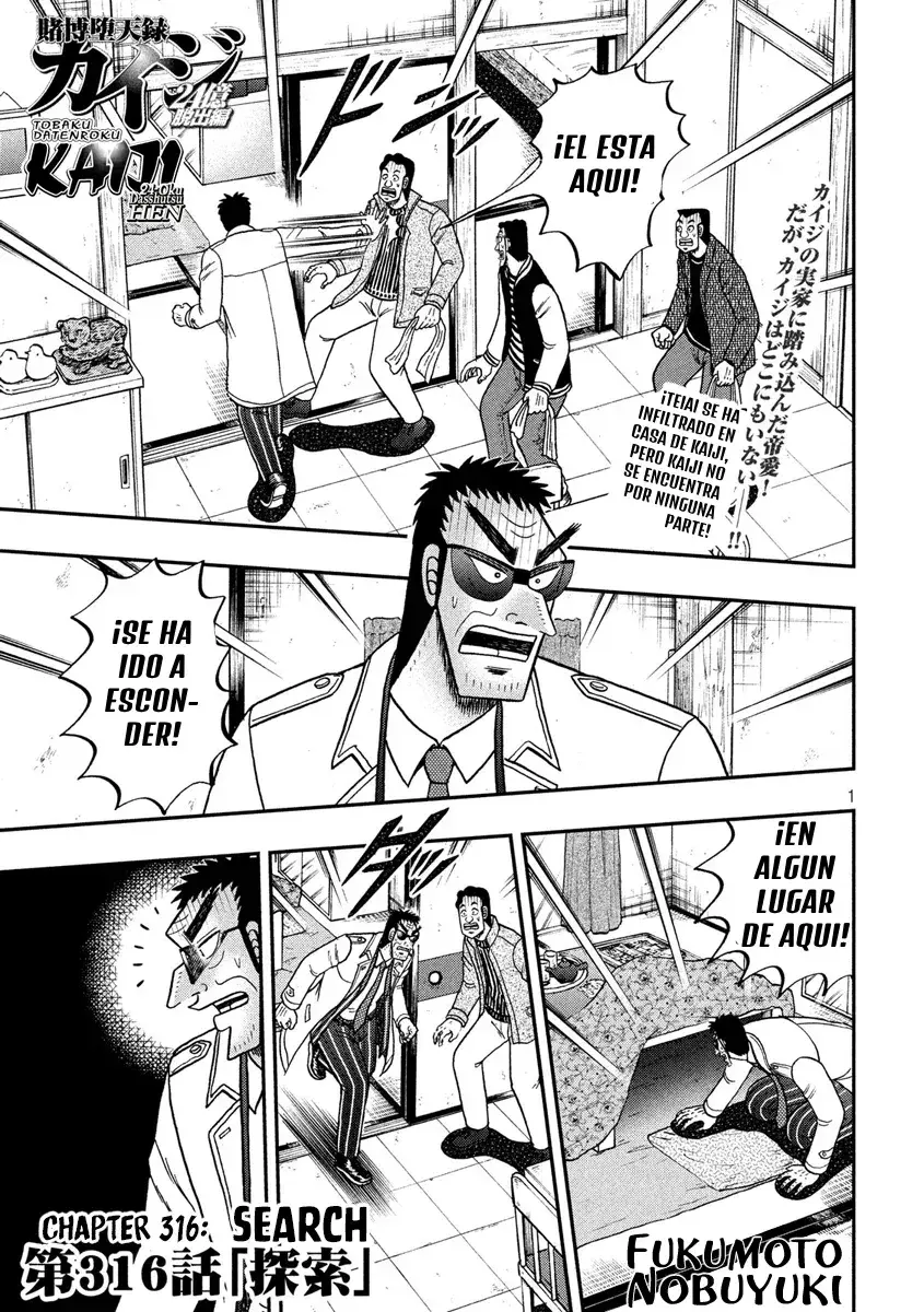 Capitulo 61 page 1