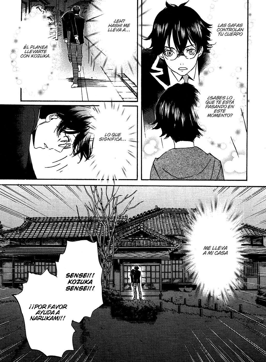 Capitulo 15 page 7