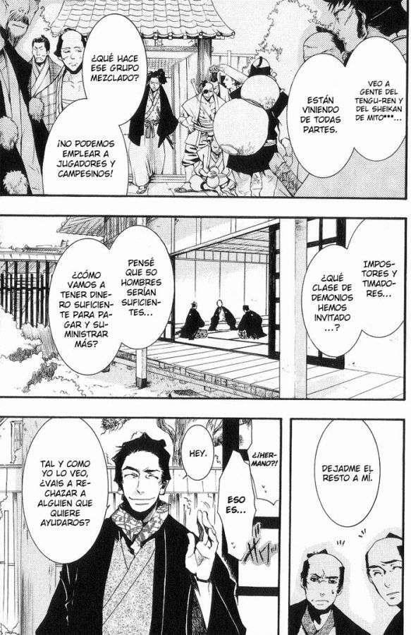 Capitulo 16 page 22