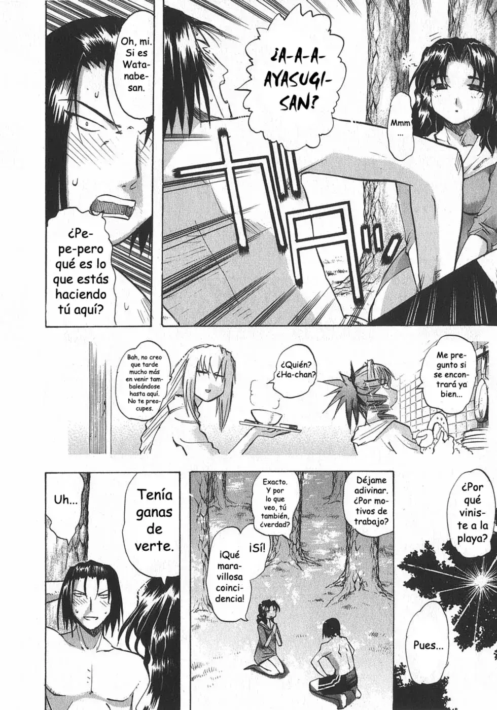 Capitulo 84 page 8