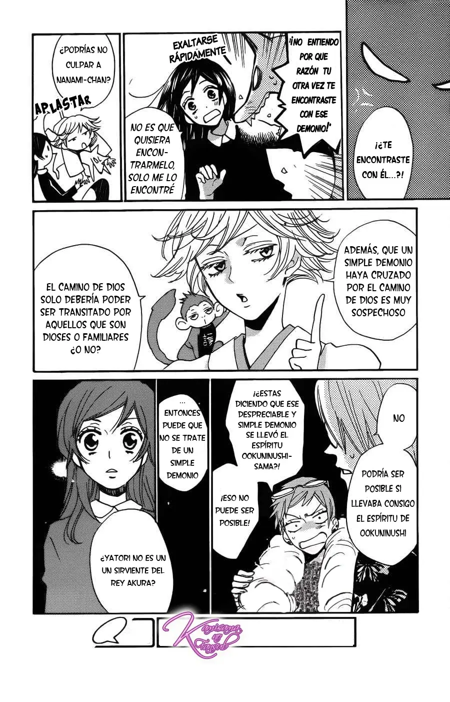 Capitulo 125 page 14