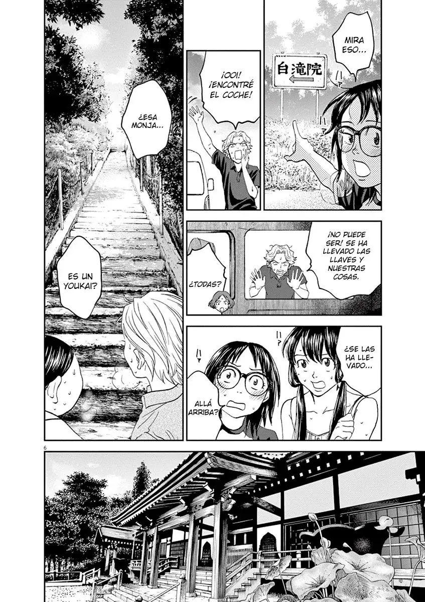 Capitulo 27 page 7