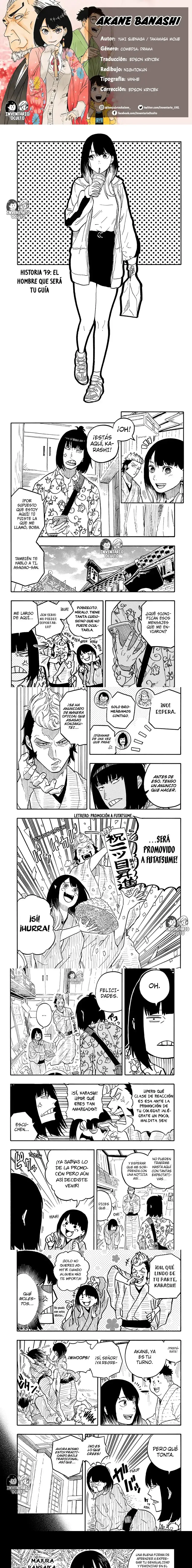 Capitulo 79 page 1