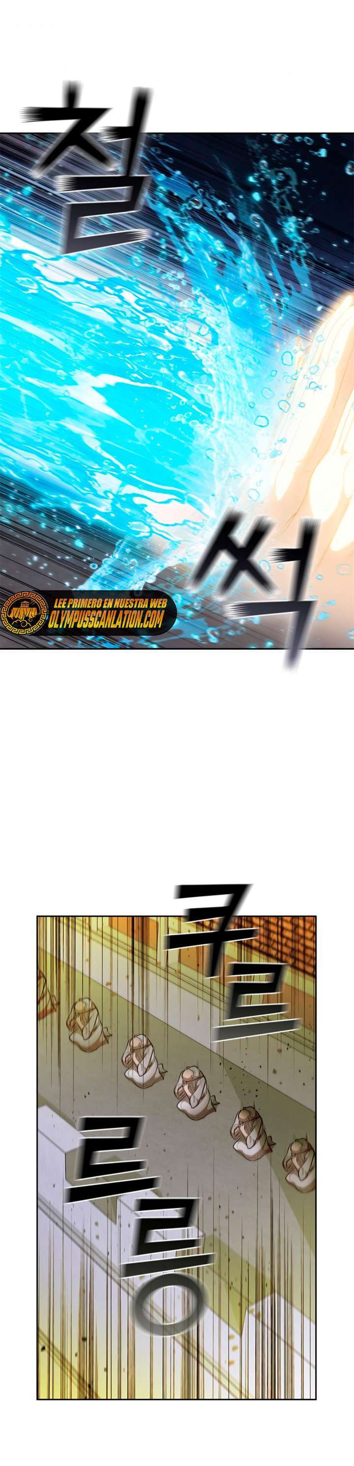 Capitulo 33 page 21