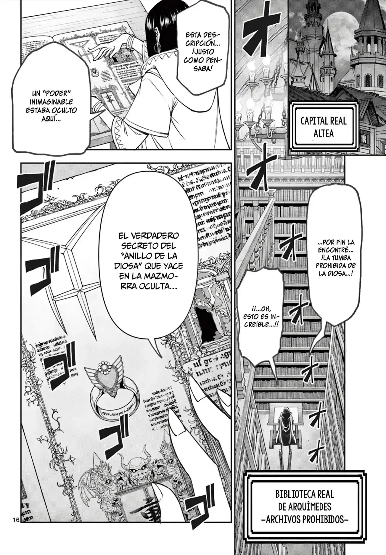Capitulo 11 page 17