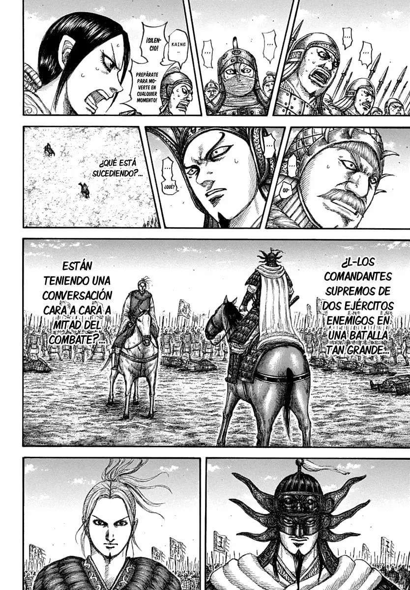 Capitulo 607 page 17