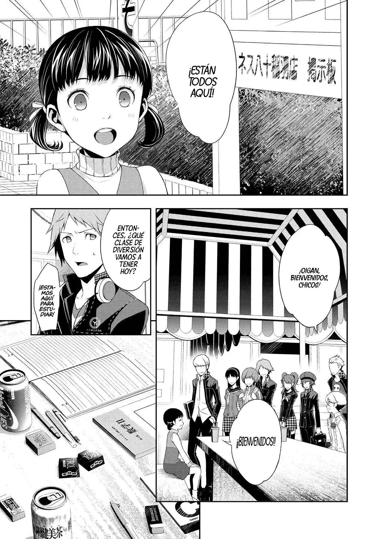 Capitulo 43 page 7