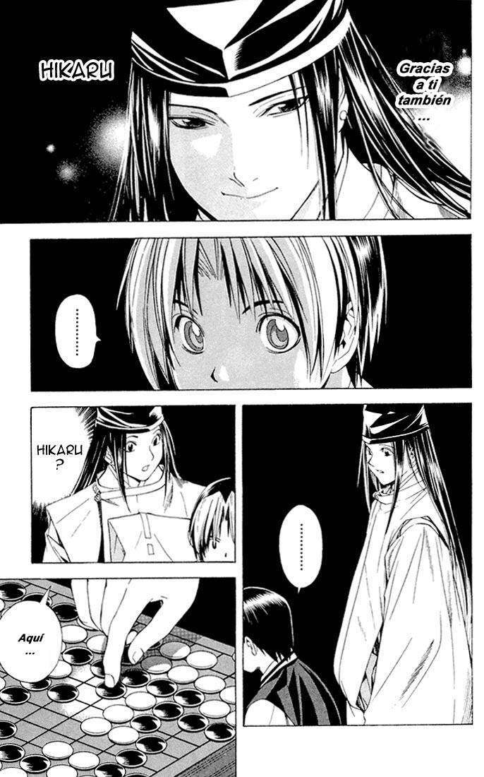 Capitulo 116 page 14