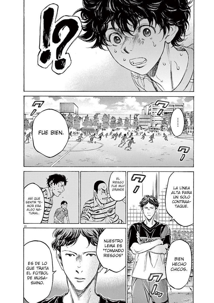 Capitulo 104 page 11
