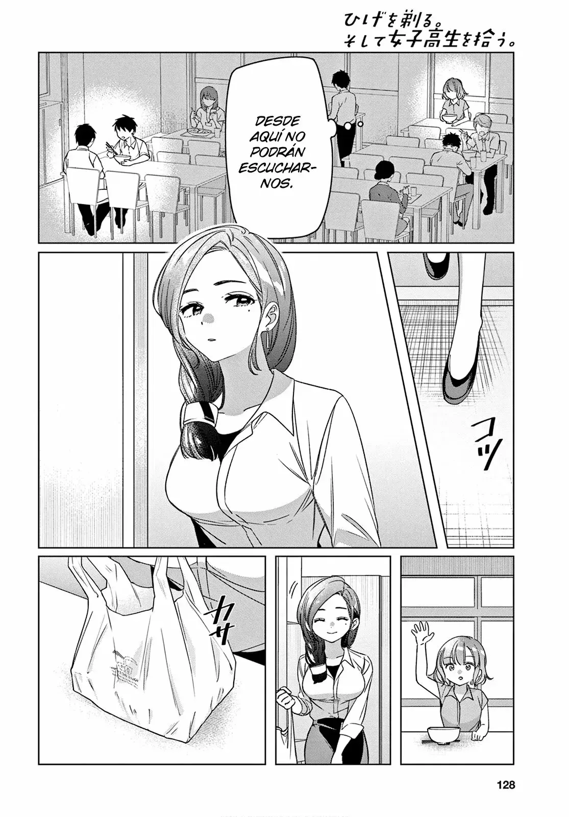Capitulo 29 page 9