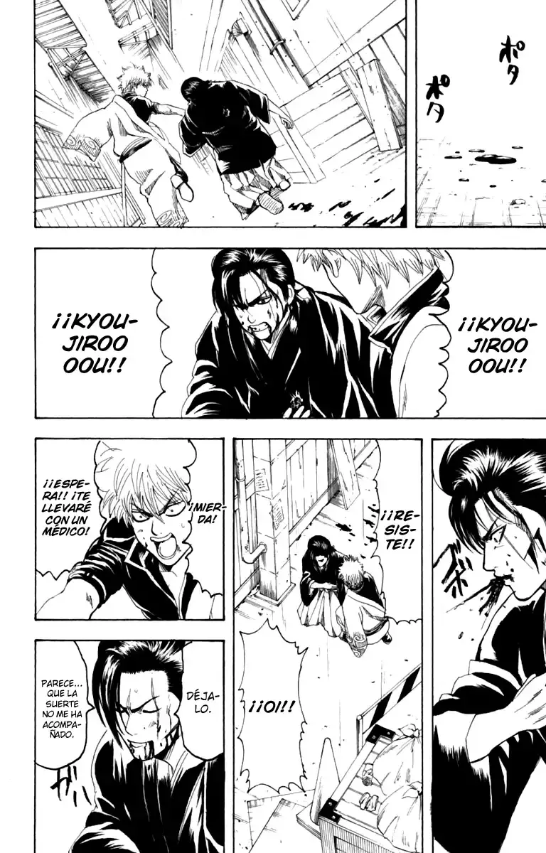 Capitulo 186 page 17